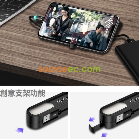 客製化磁吸三合一充電線禮品