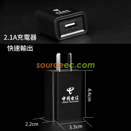 客製化充電商務禮品套裝禮品