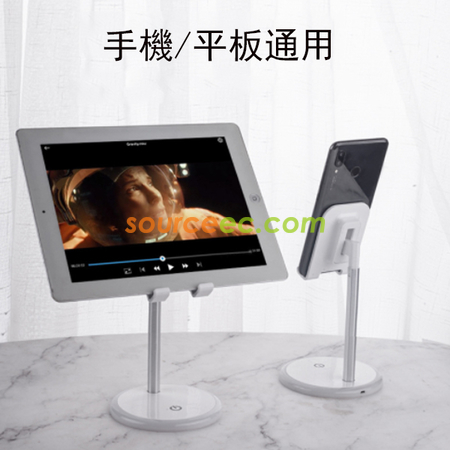 客製化USB小夜燈手機支架禮品
