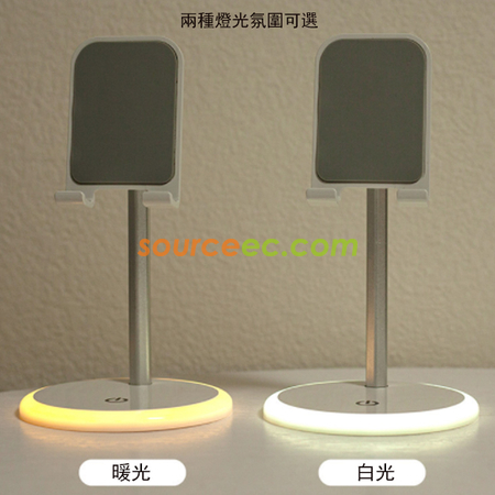 客製化USB小夜燈手機支架禮品