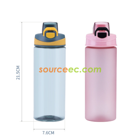 客製化便攜彈蓋運動水樽禮品
