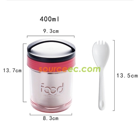 客製化早餐保溫壺禮品