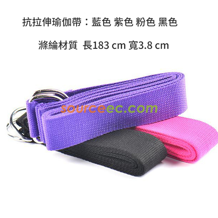 客製化瑜伽健身裝備5件套禮品