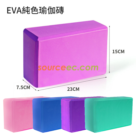 客製化瑜伽健身裝備5件套禮品