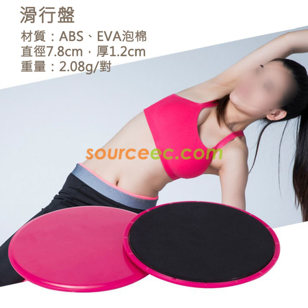 客製化瑜伽健身裝備5件套禮品