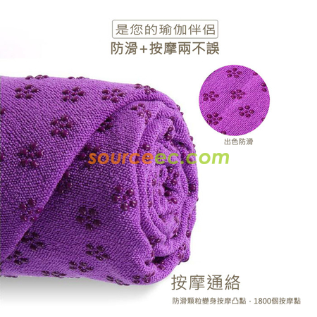 客製化PVC瑜伽鋪巾-含背包禮品