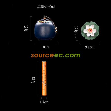 客製化茶具套裝禮品