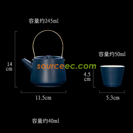 客製化茶具套裝禮品