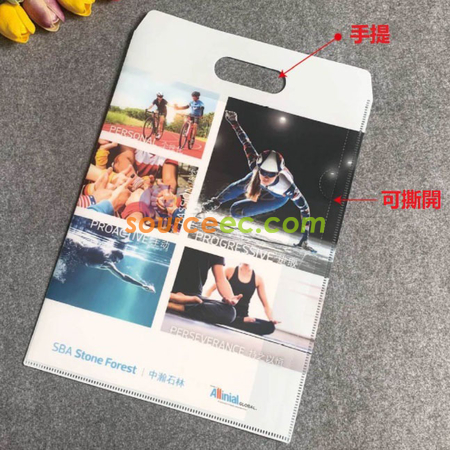 客製化可撕L型文件夾禮品