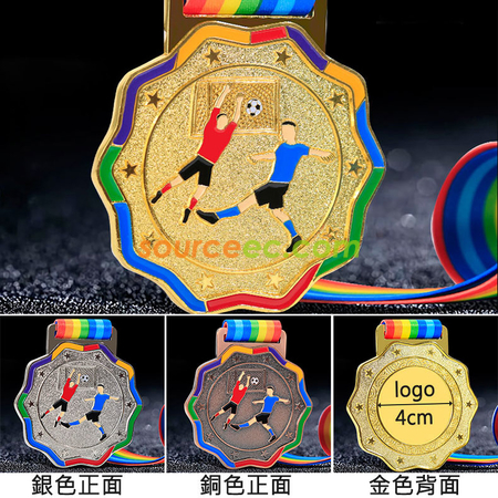 客製化足球金屬獎牌禮品
