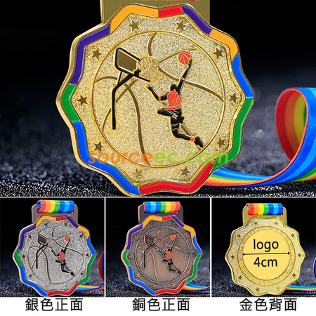 客製化籃球金屬獎牌禮品