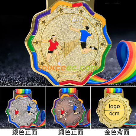客製化羽毛球金屬獎牌禮品