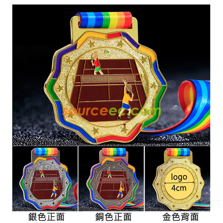 客製化網球金屬獎牌禮品