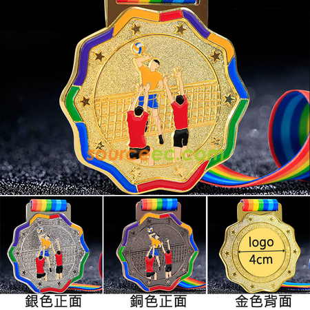 客製化排球金屬獎牌禮品