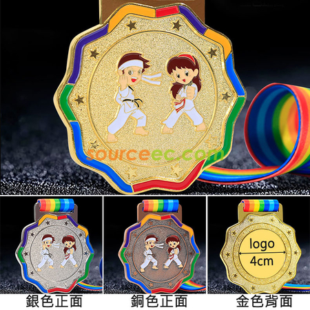 客製化跆拳道金屬獎牌禮品