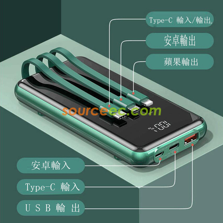客製化吸盤移動電源禮品