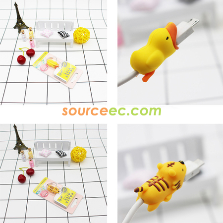 客製化數據線保護套禮品