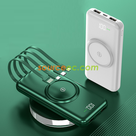 客製化移動電源禮品