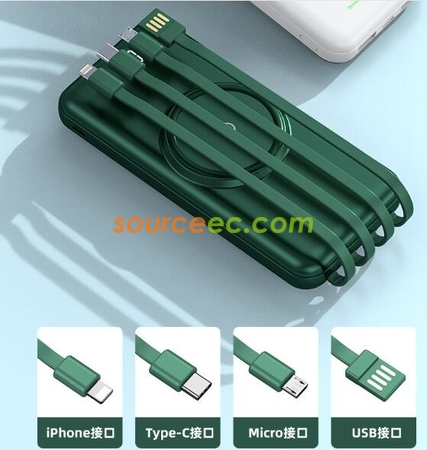 客製化移動電源禮品