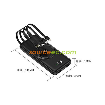 客製化移動電源禮品