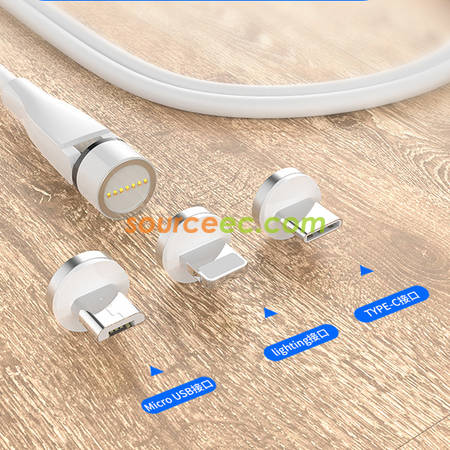 客製化磁吸充電數據線禮品