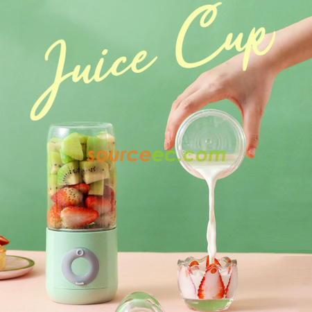 客製化500ML 便攜USB充電榨汁杯禮品