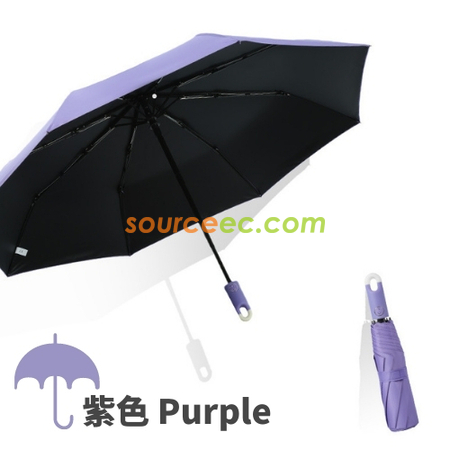 客製化8骨純色三摺自動雨傘禮品