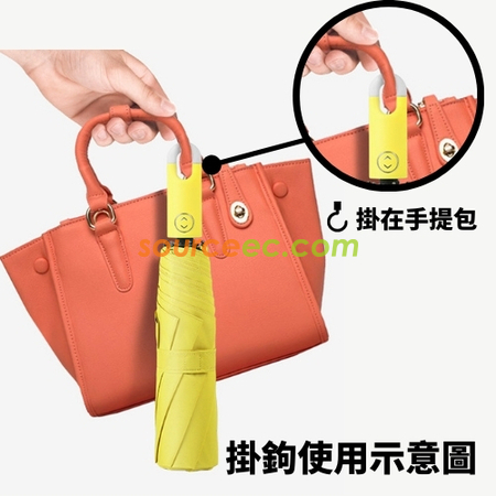 客製化8骨純色三摺自動雨傘禮品