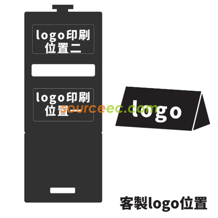 客製化客製化毛氈布手機支架禮品