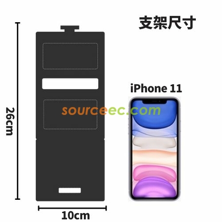 客製化客製化毛氈布手機支架禮品