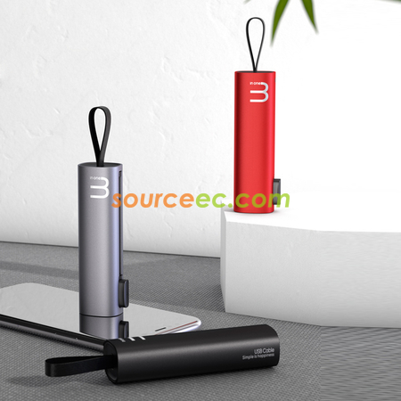 客製化三合一數據線禮品