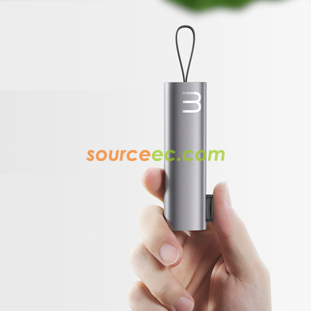 客製化三合一數據線禮品