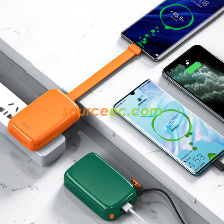 客製化插頭移動電源禮品