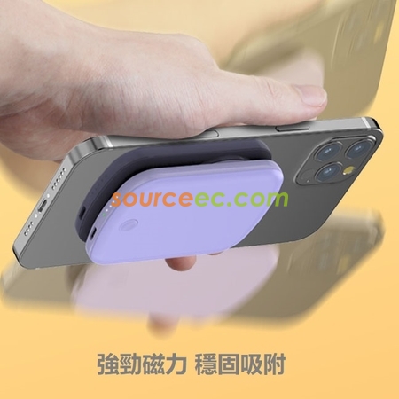 客製化超薄磁吸移動電源禮品
