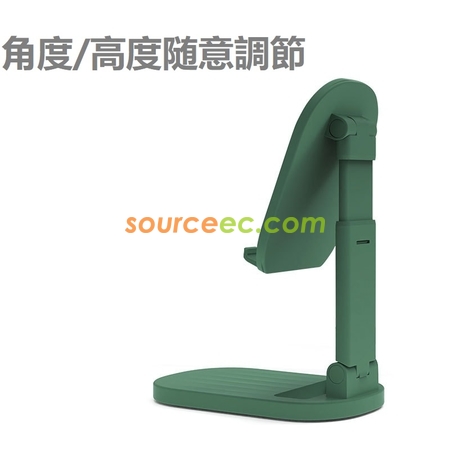 客製化伸縮折疊手機支架禮品