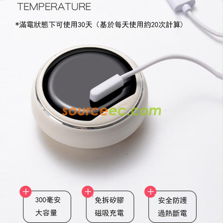 客製化磁吸式充電智能客製化保溫瓶禮品