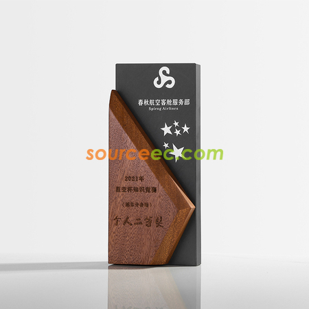 客製化實木硯石獎座禮品