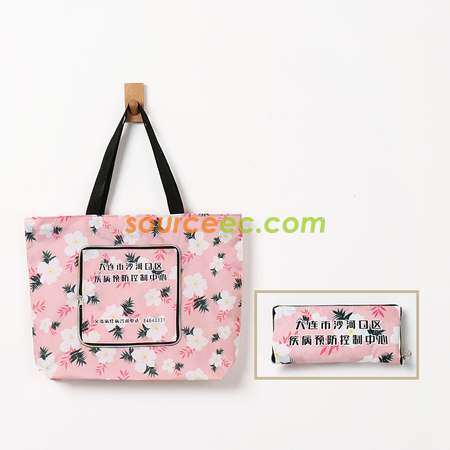 客製化折疊拉鏈購物袋禮品
