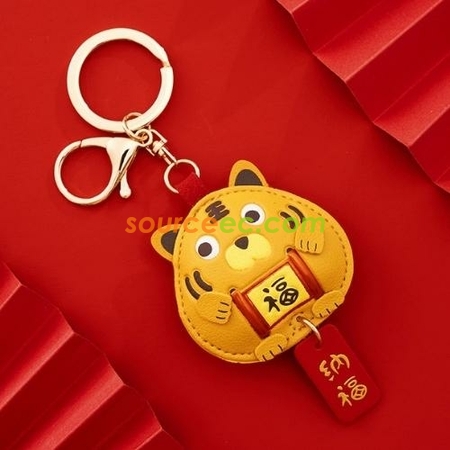 客製化招財福虎鑰匙扣禮品