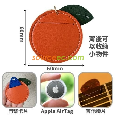 客製化大吉大利鑰匙扣禮品