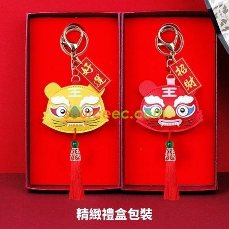 客製化創意福虎鑰匙扣禮品