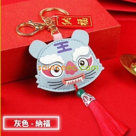 客製化創意福虎鑰匙扣禮品