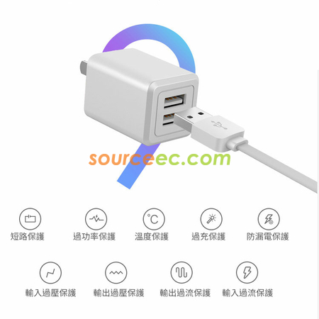 客製化USB口便攜充電頭禮品