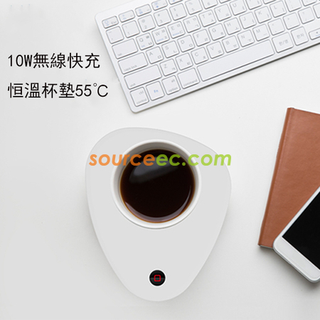 客製化10W無線快充&55℃恒溫加熱杯墊禮品
