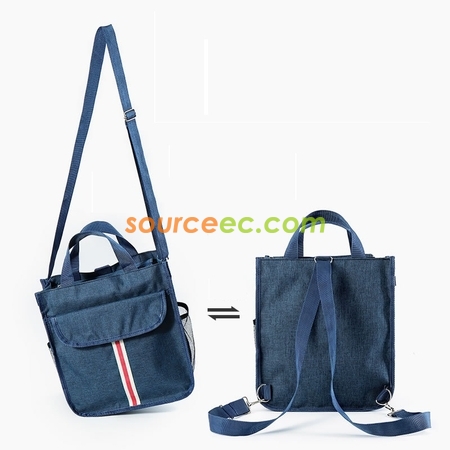 客製化拉鏈文件袋禮品
