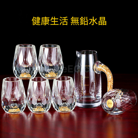 客製化水晶玻璃小酒杯禮品