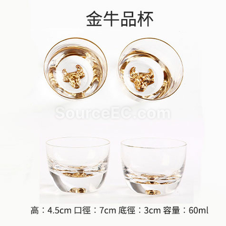 客製化日式水晶玻璃茶杯禮品