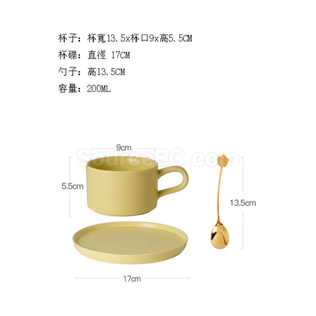 客製化咖啡杯套裝禮品