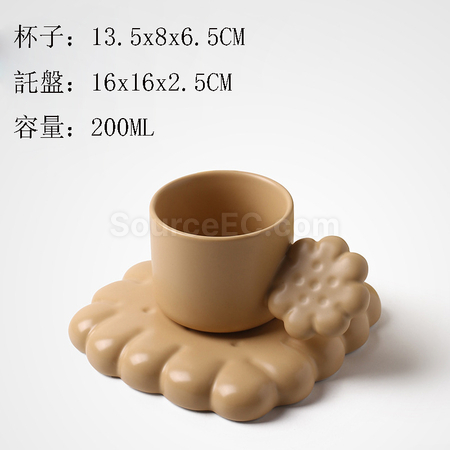 客製化創意餅乾咖啡杯禮品