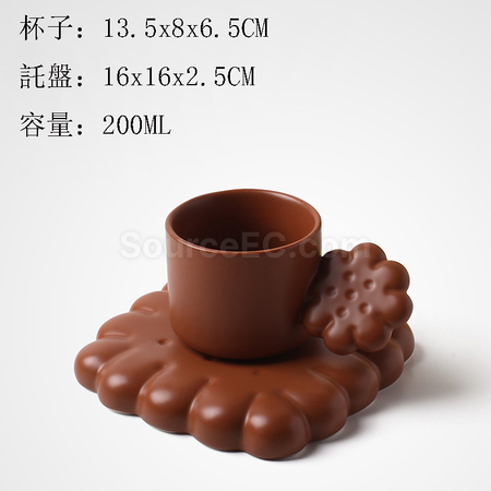 客製化創意餅乾咖啡杯禮品